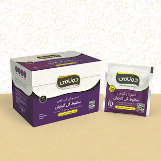 تصویر 1 از فروش عمده دمنوش های گیاهی + قیمت مناسب