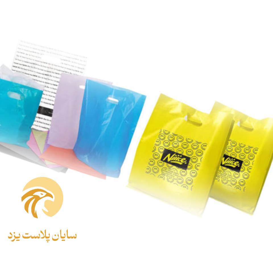 تصویر 1 از قیمت خرید نایلکس شیک با فروش عمده