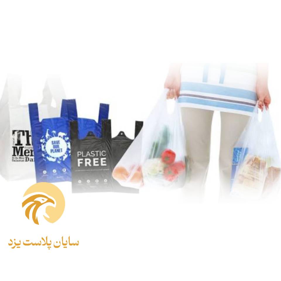 قیمت تولید نایلون و نایلکس با کیفیت ارزان + خرید عمده در مشهد