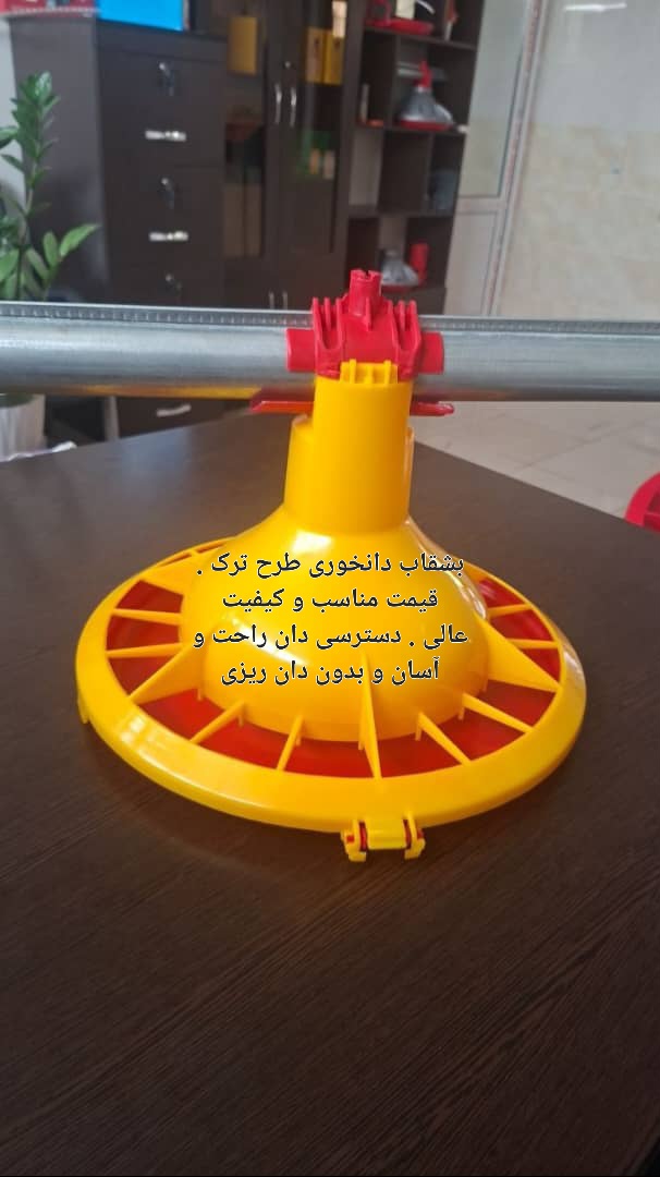 تصویر 1 از قیمت خرید اینترنتی بشقاب دانخوری طرح ترک