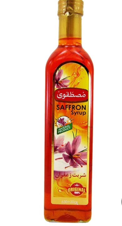 تصویر 4 از قیمت خرید شربت‌ زعفران‌ دارچین‌ مجتهدی‌‌ مشهد