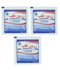 خرید گاز استریل زرین طب + از تولید کننده