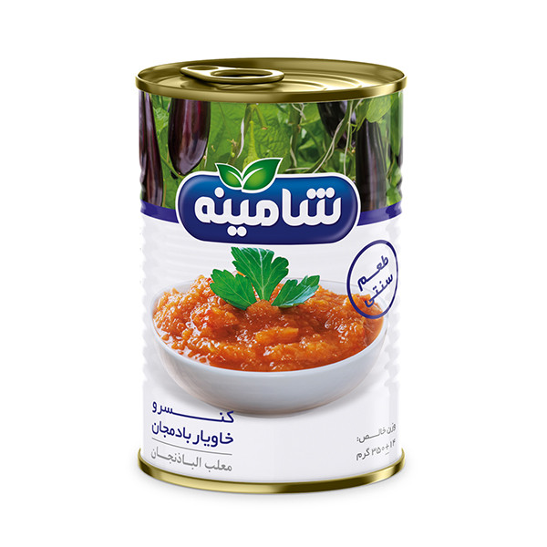 کنسرو خوراک بادمجان 400 گرمی + قیمت خرید عمده و به صرفه