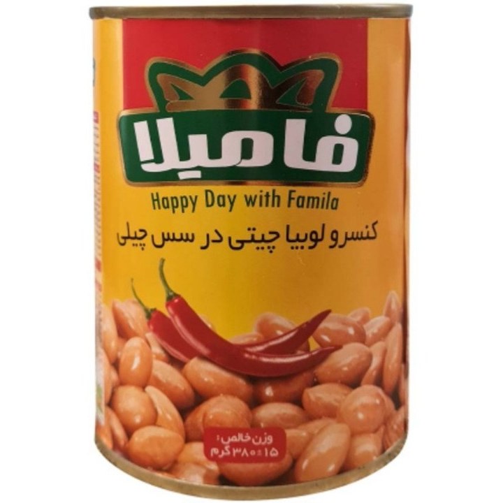کنسرو لوبیا چیتی با سس چیلی 420 گرمی + قیمت باور نکردنی و به صرفه