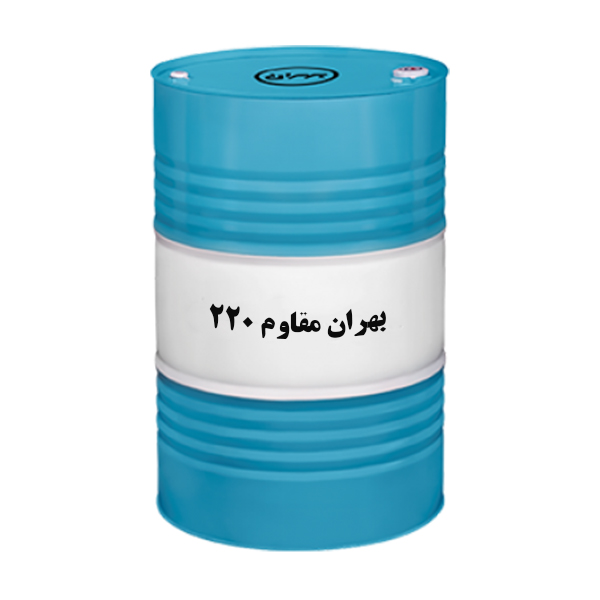 تصویر 1 از قیمت خرید اینترنتی روغن ماشین ابزار بهران مقاوم 220 (بشکه)