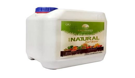 تصویر 2 از فروش عمده کود مایع زرگرین + تخفیف ویژه کشاورزان