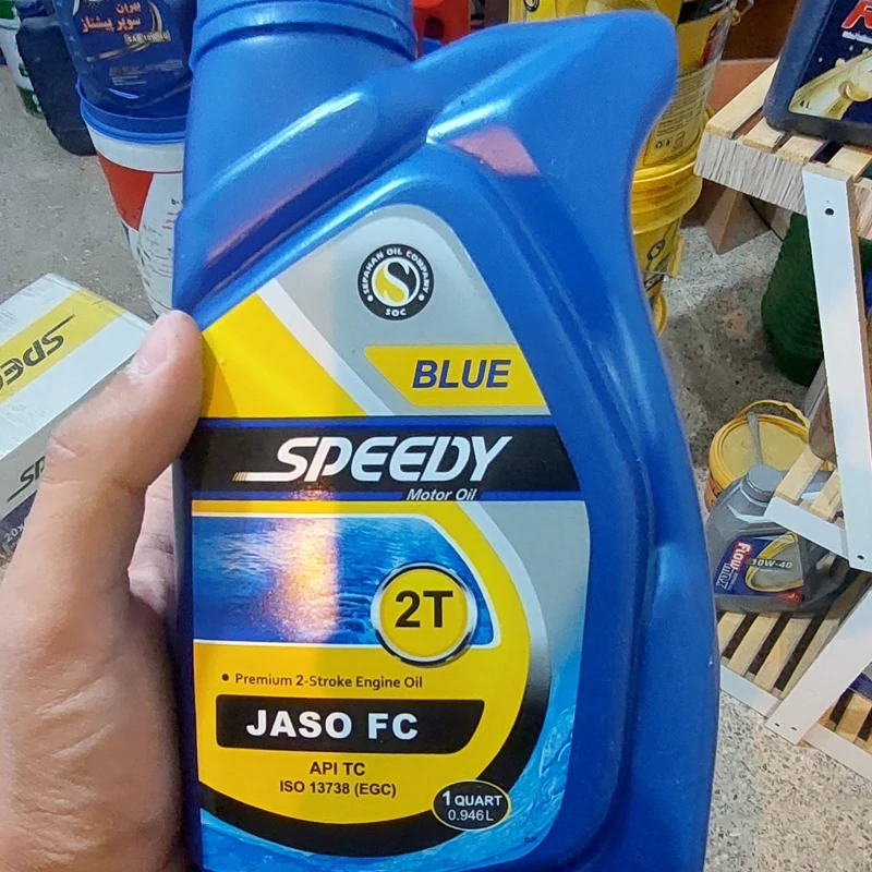 تصویر 1 از قیمت خرید اینترنتی روغن موتور دو زمانه ۱ لیتری
