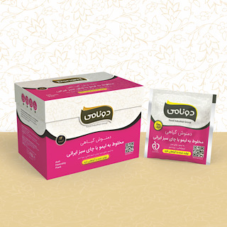تصویر 1 از دمنوش گیاهی صادراتی به لیمو با چای سبز ایرانی + کیفیت عالی قیمت مناسب عمده