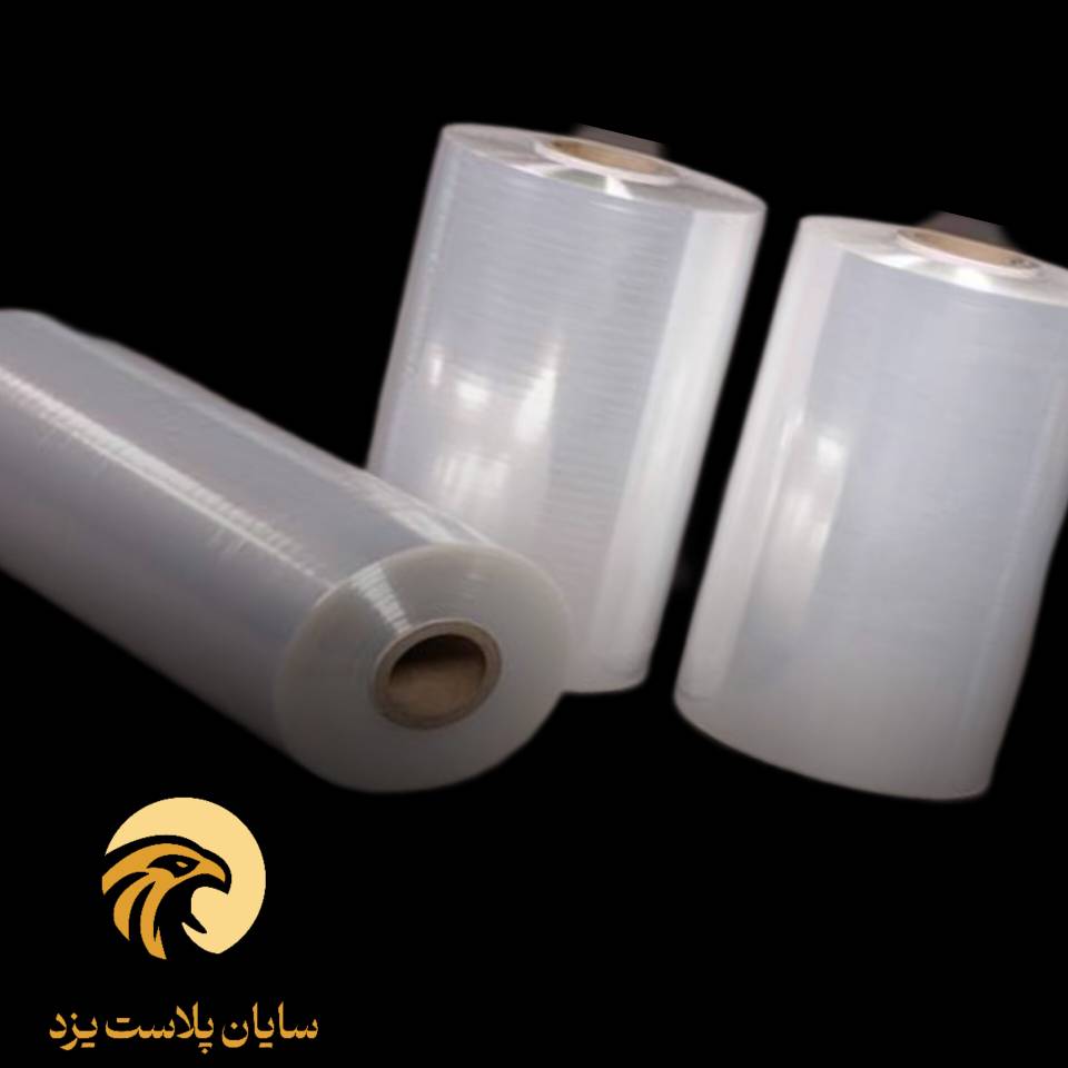 تصویر 1 از خرید نایلکس صنعتی + فروش
