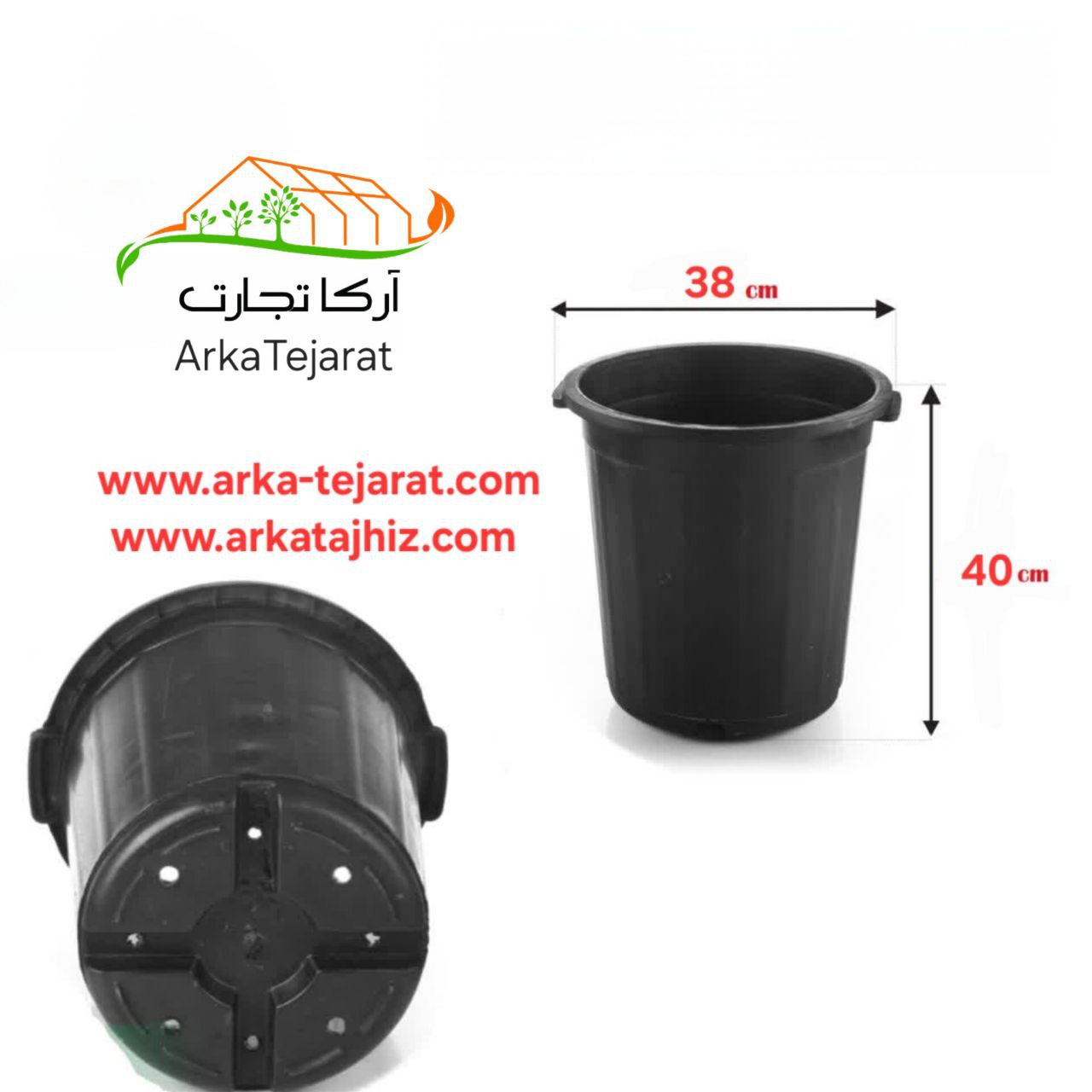 تصویر 2 از خرید آنلاین تجهیزات گلخانه به قیمت عمده + فروش بی‌ واسطه