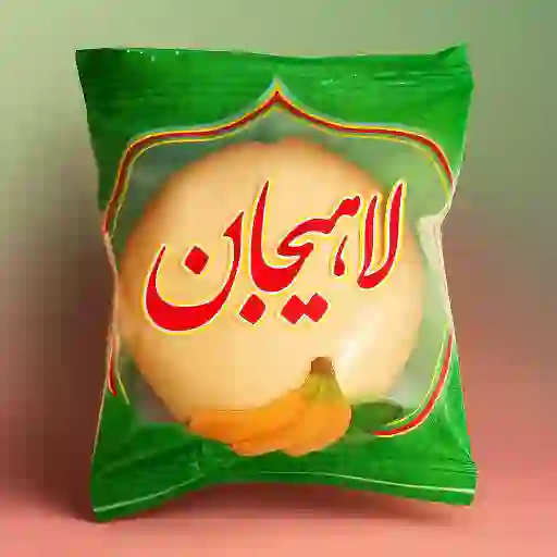 تصویر 4 از فروش عمده کلوچه شکلاتی سنتی لاهیجان با سود بالا