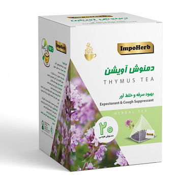تصویر 1 از قیمت فروش دمنوش آویشن هرمی فروش عمده