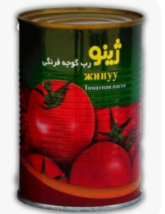 تصویر 2 از فروش عمده رب گوجه‌فرنگی + ژینو انتخابی جذاب