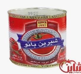 تصویر 1 از فروش عمده رب گوجه‌ فرنگی شیرین بانو