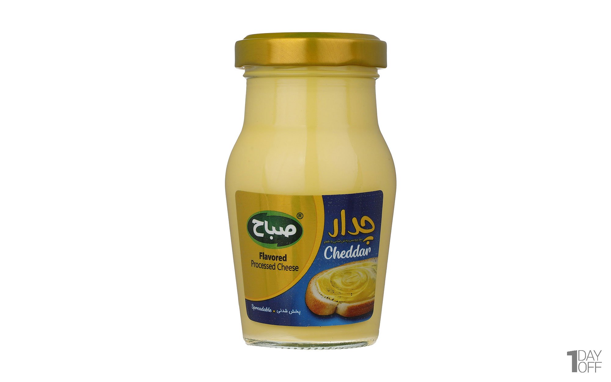 تصویر 3 از بهترین پنیر صبحانه چدار + قیمت خرید عالی