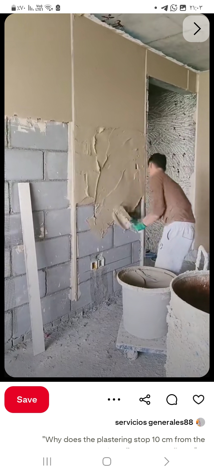 تصویر 4 از خرید چسب کاشی GLR با کیفیت بالا