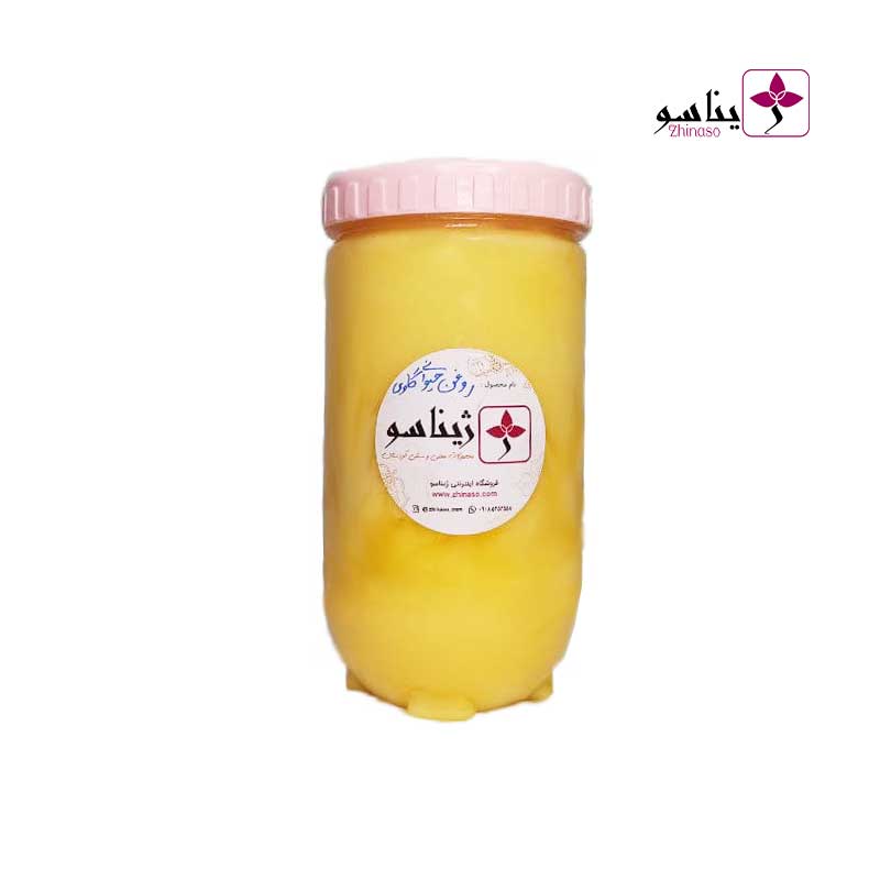 تصویر 1 از روغن حیوانی کاستکو