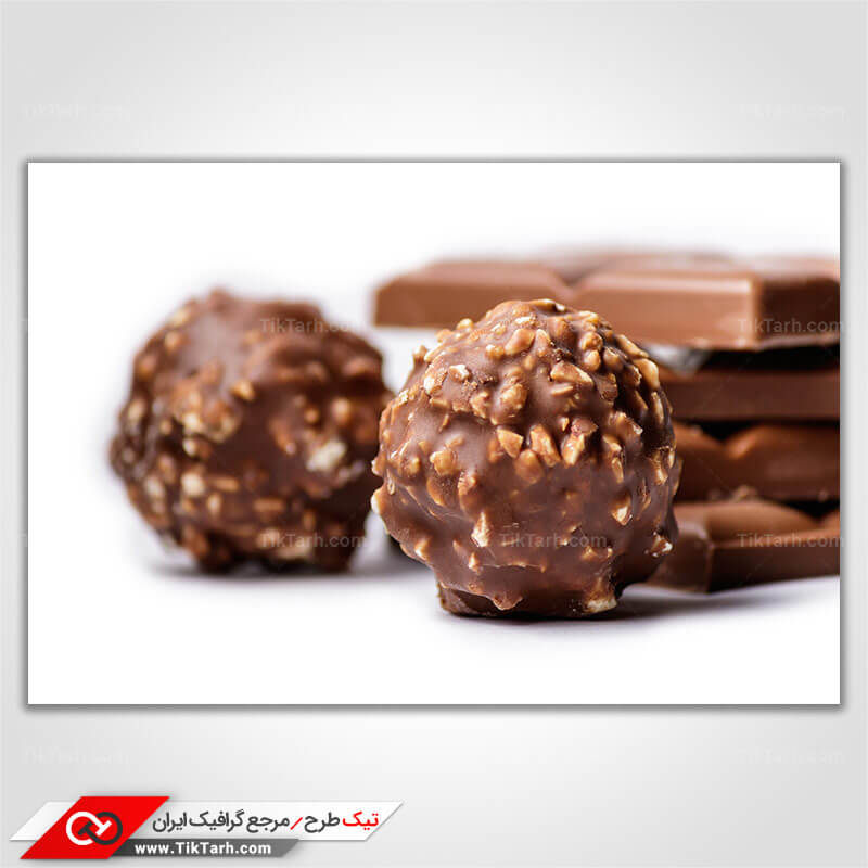 تصویر 1 از قیمت خرید شکلات مغز دار + فروش ویژه
