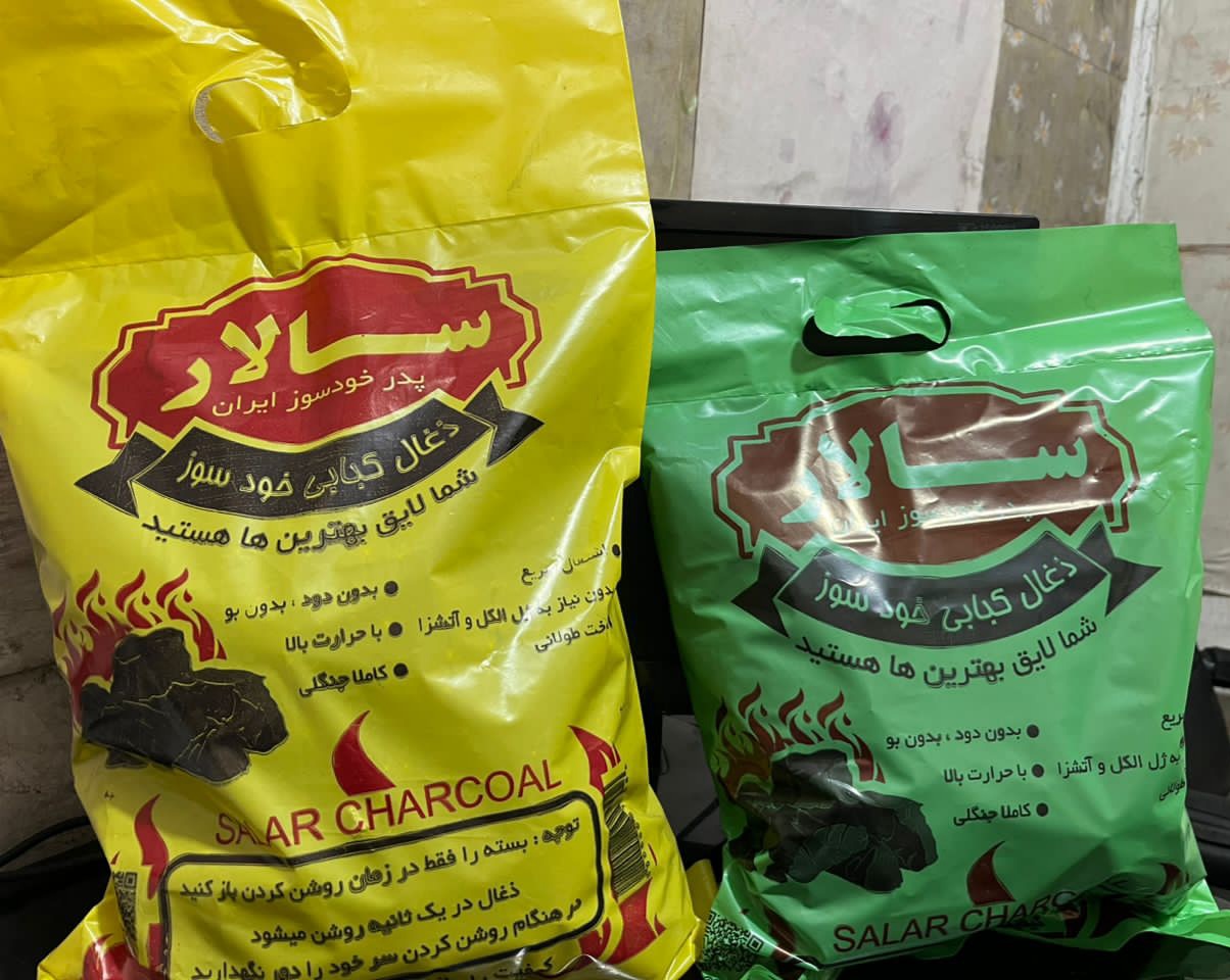 فروش زغال کبابی خود سوز سالار ۱۶۰۰ گرمی جنگلی
