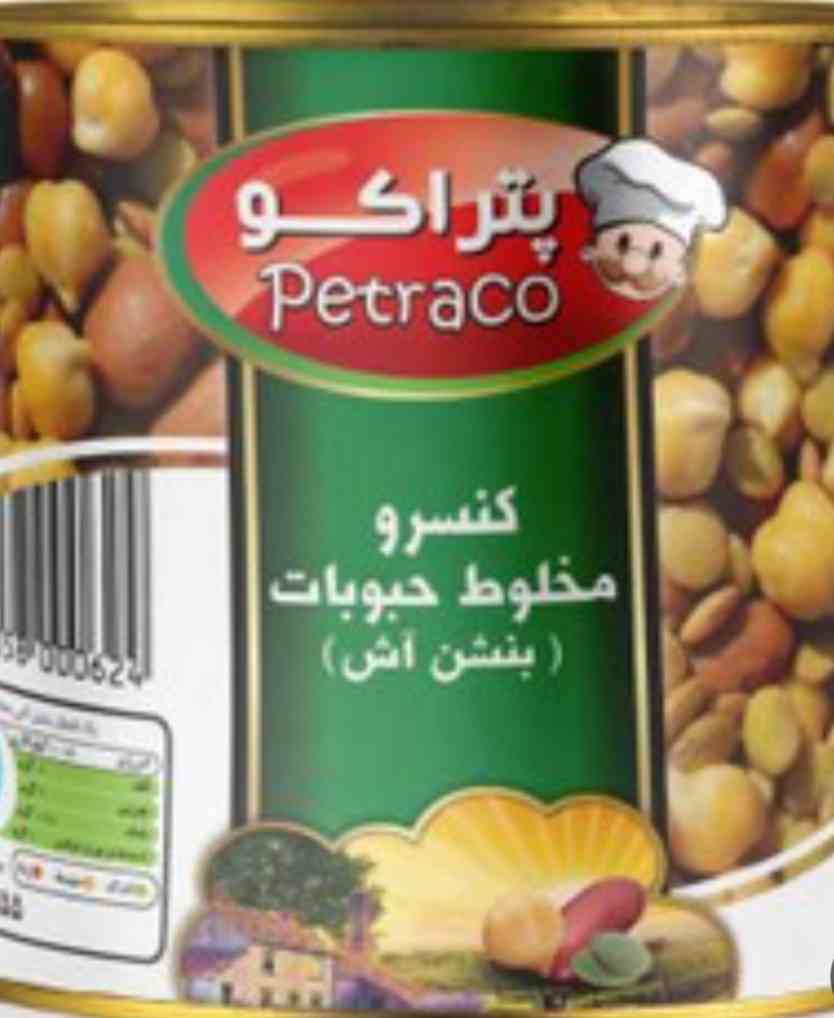 قیمت و خرید کنسرو حبوبات آش با کیفیت + فروش ویژه