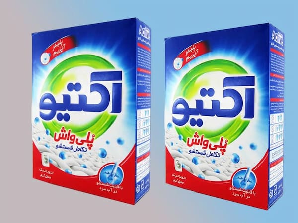 خرید و قیمت پودر لباسشویی اکتیو + فروش عمده