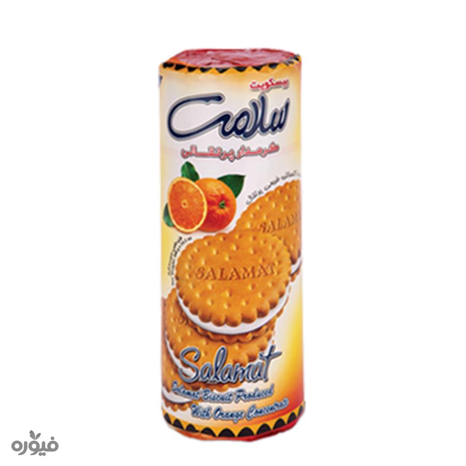 تصویر 1 از قیمت کرم دار لیمویی ۱۲۰ گرمی + تخفیف ویژه