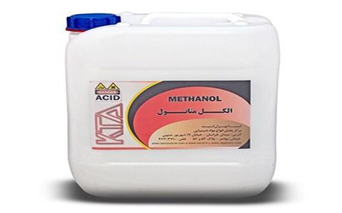 تصویر 3 از خرید و قیمت الکل متانول زنجان + فروش باور نکردنی