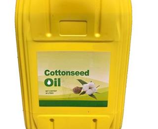 تصویر 3 از قیمت خرید روغن مایع پخت و پز گالن 20 لیتری + عمده