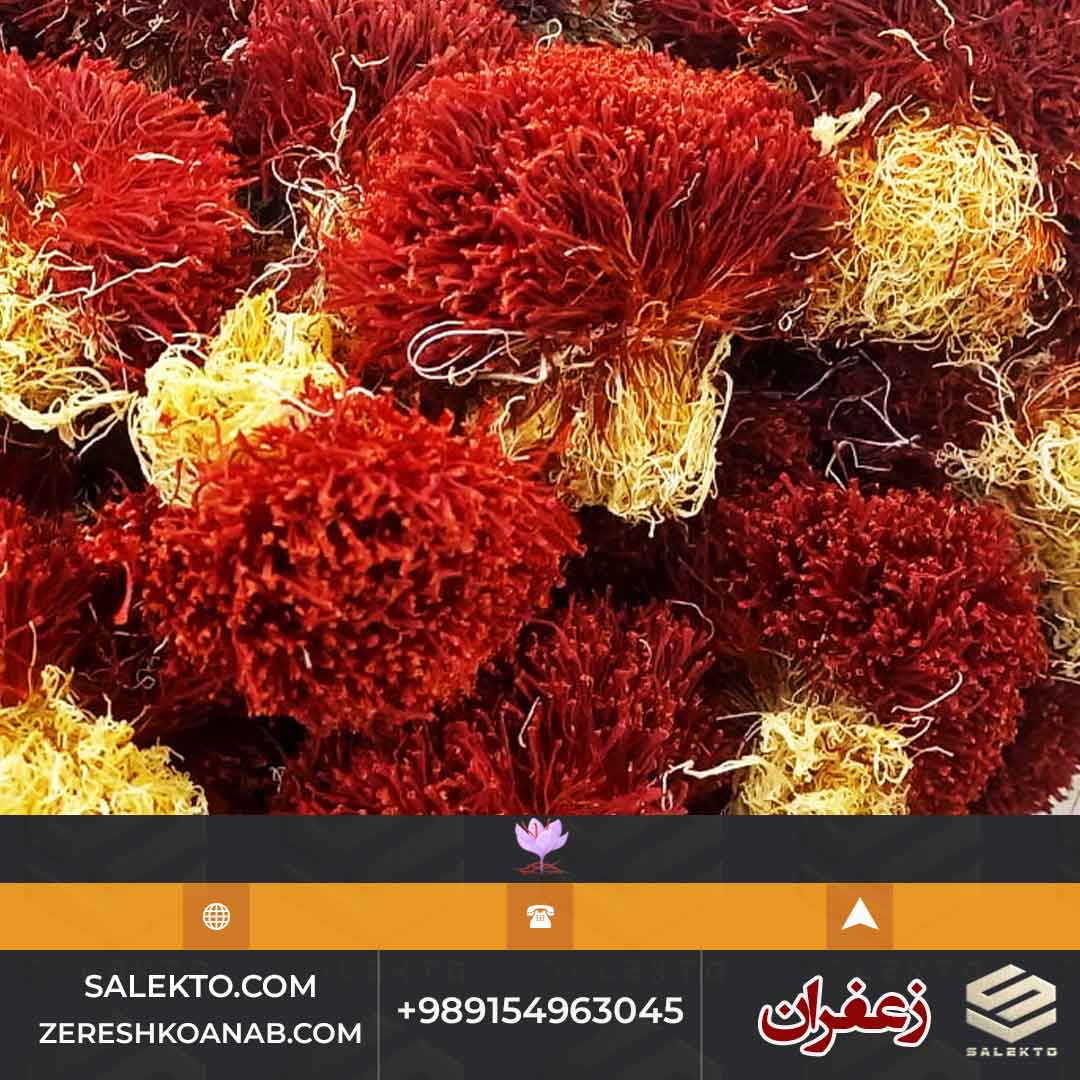 تصویر 4 از زعفران دختر پیچ دست‌ چین قائنات با بسته‌ بندی کریستالی و عطر ماندگار