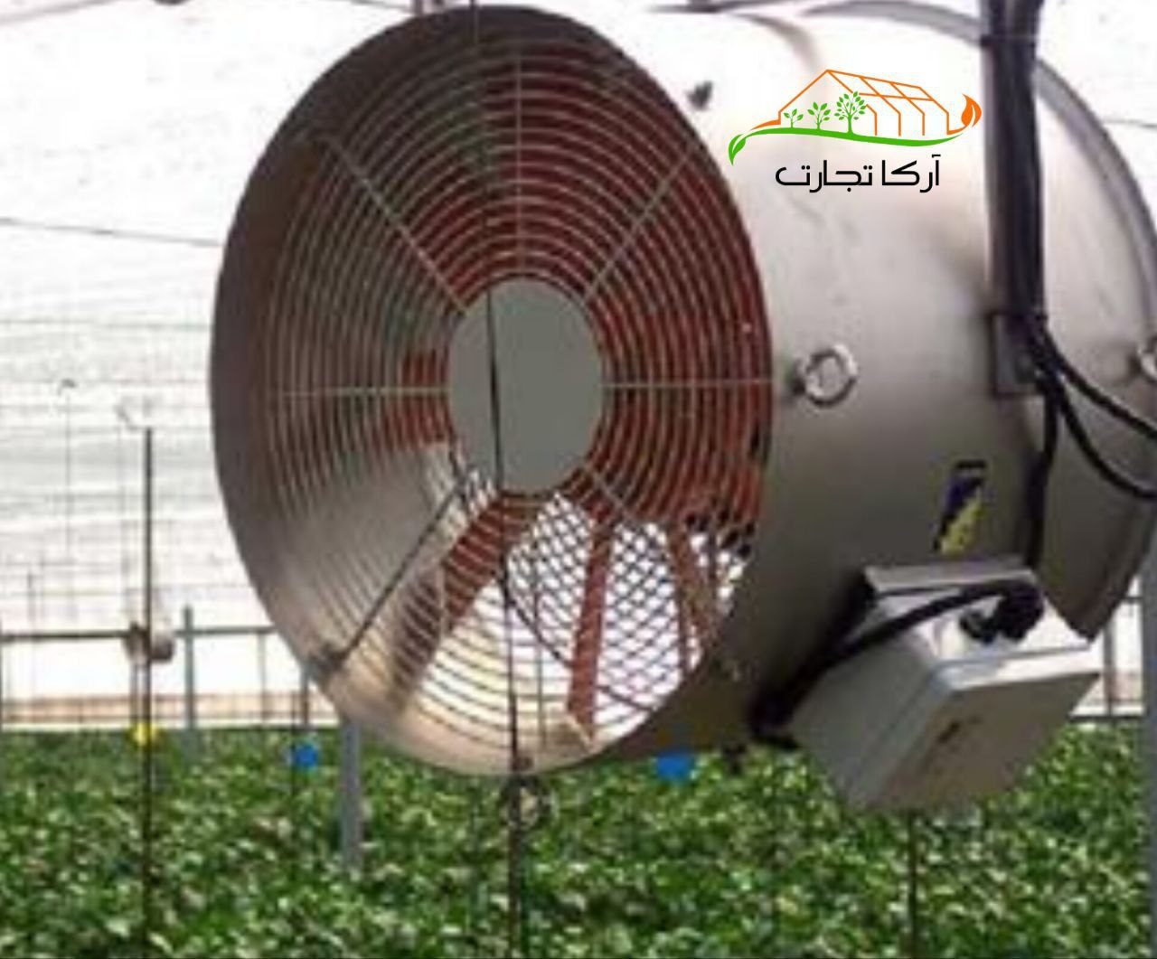 تصویر 1 از خرید انواع تجهیزات گلخانه به قیمت کارخانه و ارزان + فروش عمده