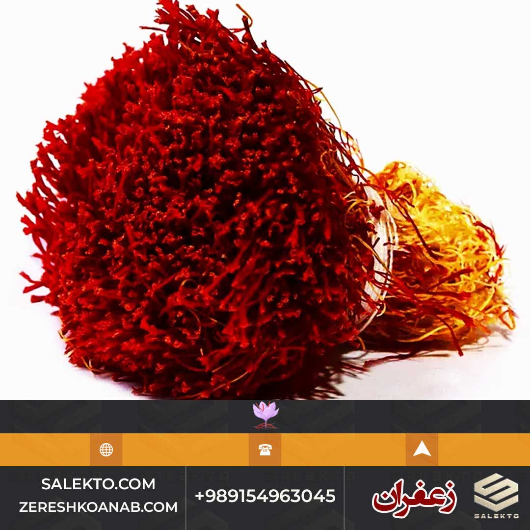 تصویر 3 از زعفران دختر پیچ سنتی قائنات ویژه آشپزی و دمنوش‌ های اصیل + خرید به صرفه