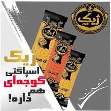 تصویر 1 از فروش عمده ماکارونی گوجه ای طعم دارژیک