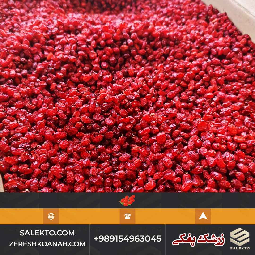 تصویر 5 از زرشک پفکی اعلا قائنات با رنگ یاقوتی و بسته‌ بندی صادراتی