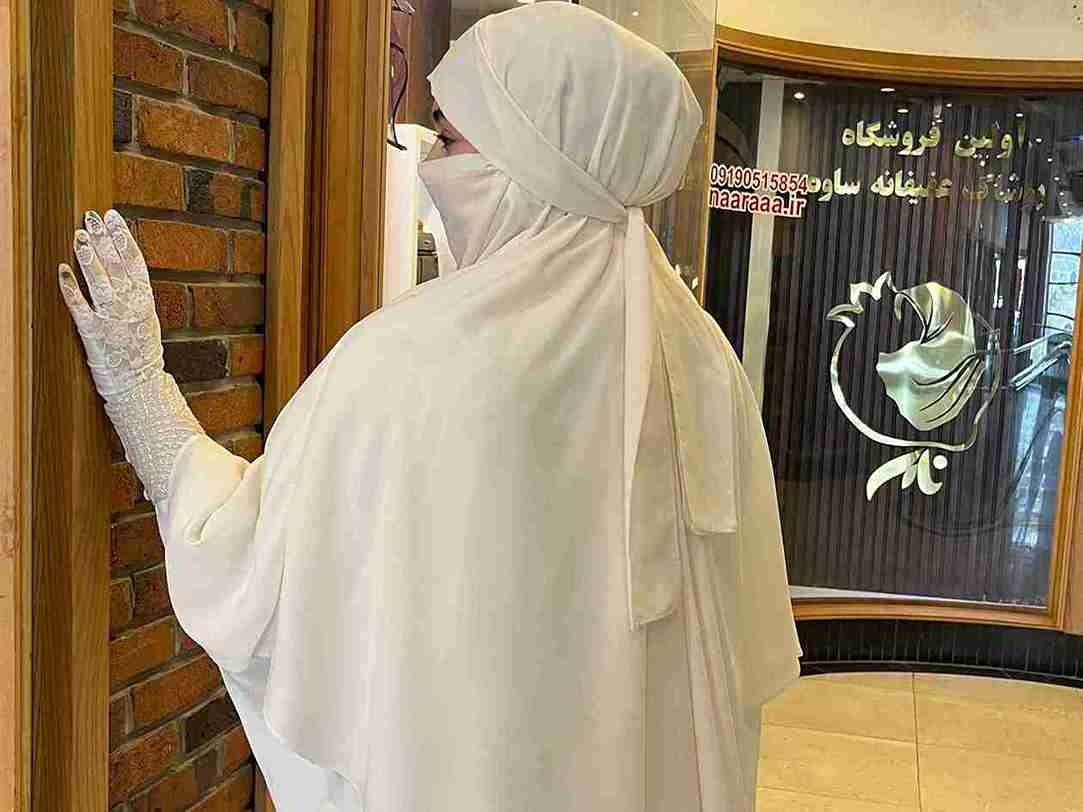 تصویر 3 از قیمت خرید روسری حجاب سفید عمده به صرفه و ارزان