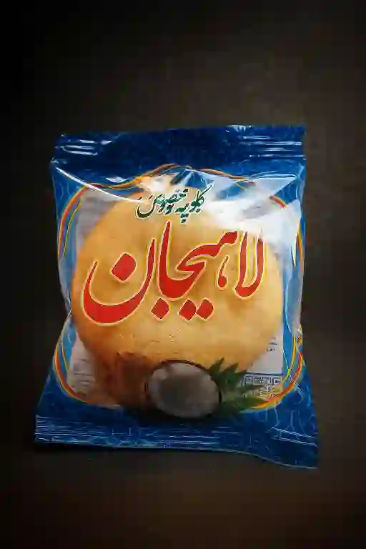 تصویر 5 از خرید مستقیم کلوچه گردویی لاهیجان برای فروشگاه‌ ها