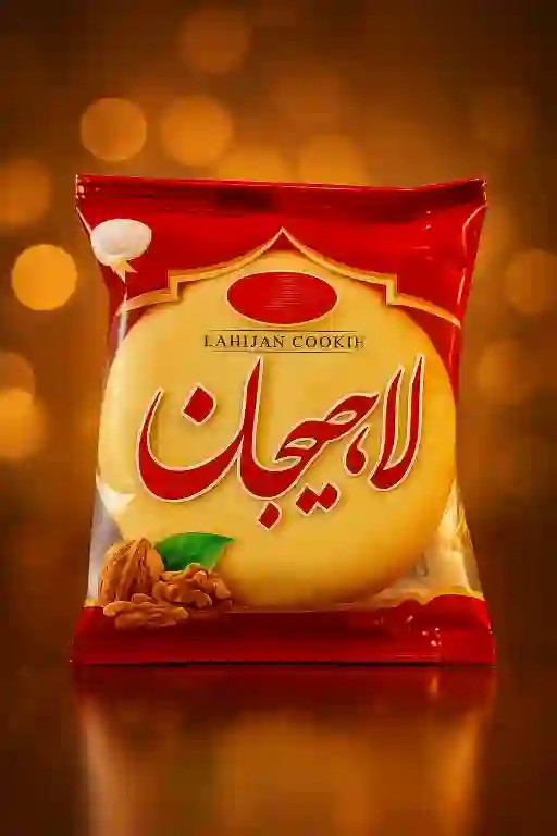 تصویر 3 از خرید مستقیم کلوچه گردویی لاهیجان برای فروشگاه‌ ها