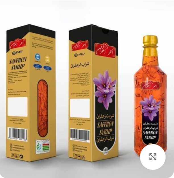 فروش انواع شربت‌ زعفران + فروش عمده‌