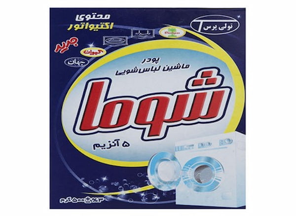 تصویر 4 از پودر لباسشویی شوما ویژه لباس‌ های نخی و روزمره