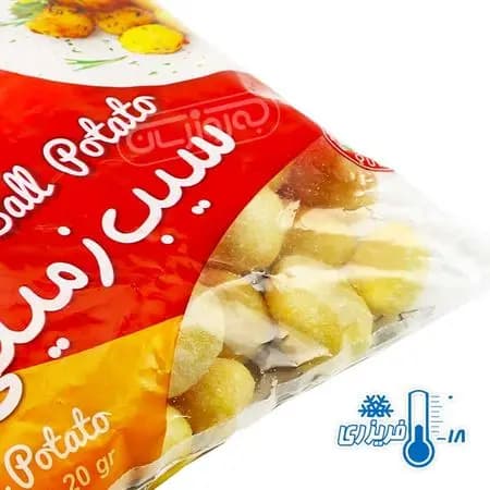 قیمت سیب زمینی نیمه آماده گرد با کیفیت ارزان + خرید عمده