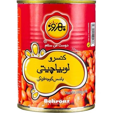 تصویر 2 از قیمت خرید کنسرو لوبیا چیتی عمده به صرفه و ارزان