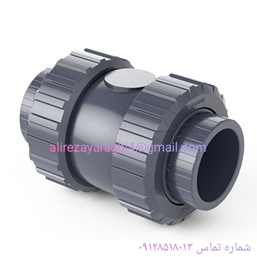 شیر یک طرفه خودکار فنردار یو پی وی سی (سایز ۳۲ و ۴۰)
