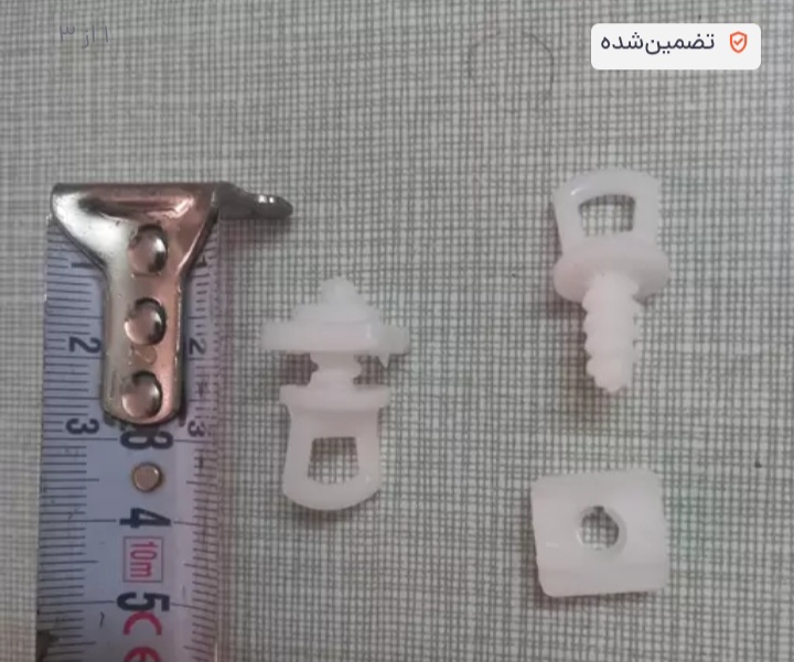 قیمت سرپیچ