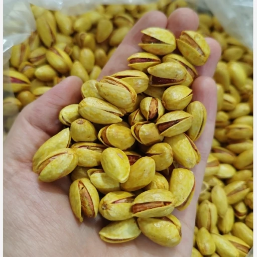 تصویر 5 از خرید پسته کله قوچی خام + قیمت فروش استثنایی و ویژه