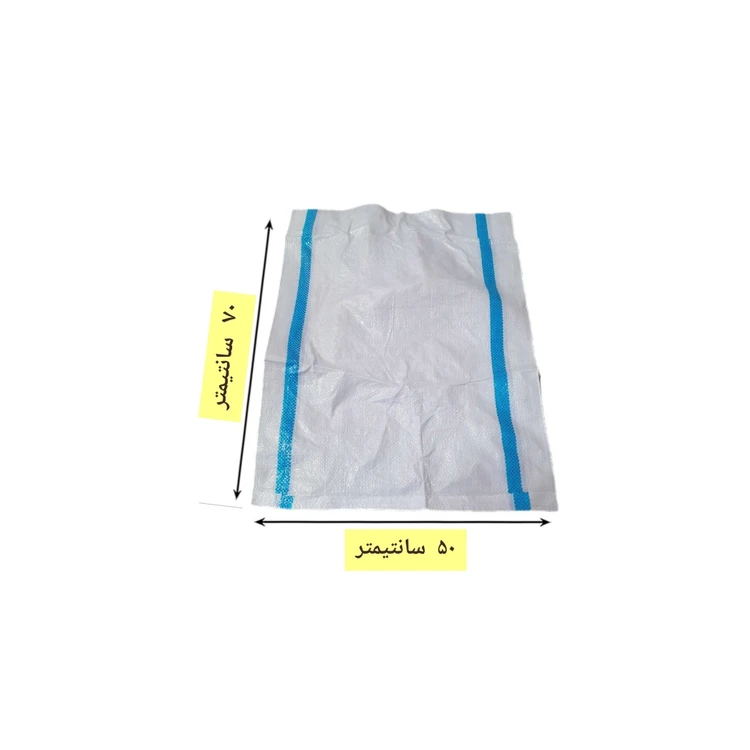 تصویر 1 از خرید و قیمت کیسه و گونی در ابعاد و سایز های مختلف +فروش صادراتی