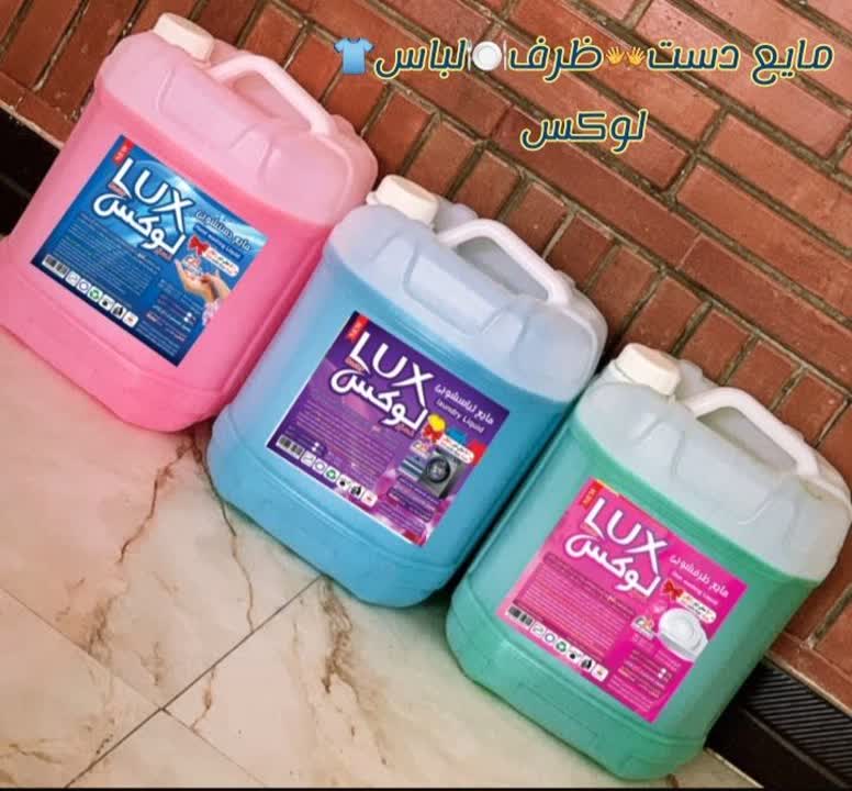 تصویر 1 از مایع ظرفشویی ۵ لیتری مستر لوکس + فروش عمده