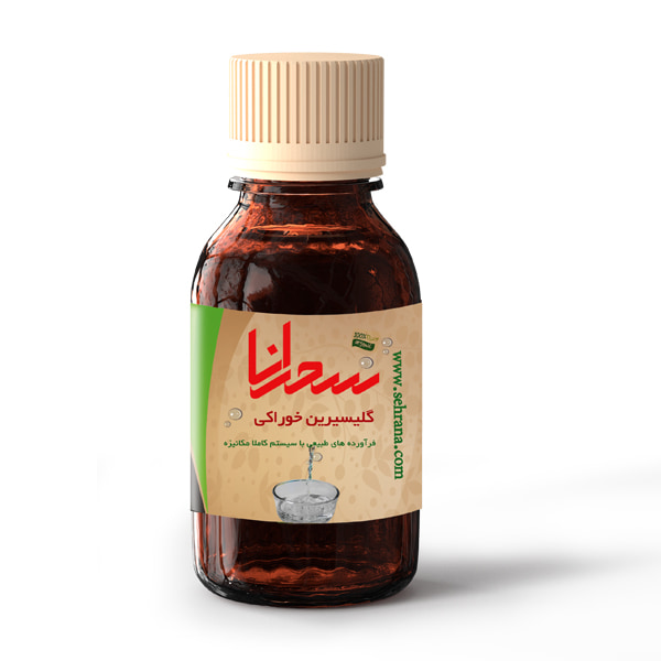تصویر 3 از خرید و فروش گلیسرین خوراکی + فروش صادراتی