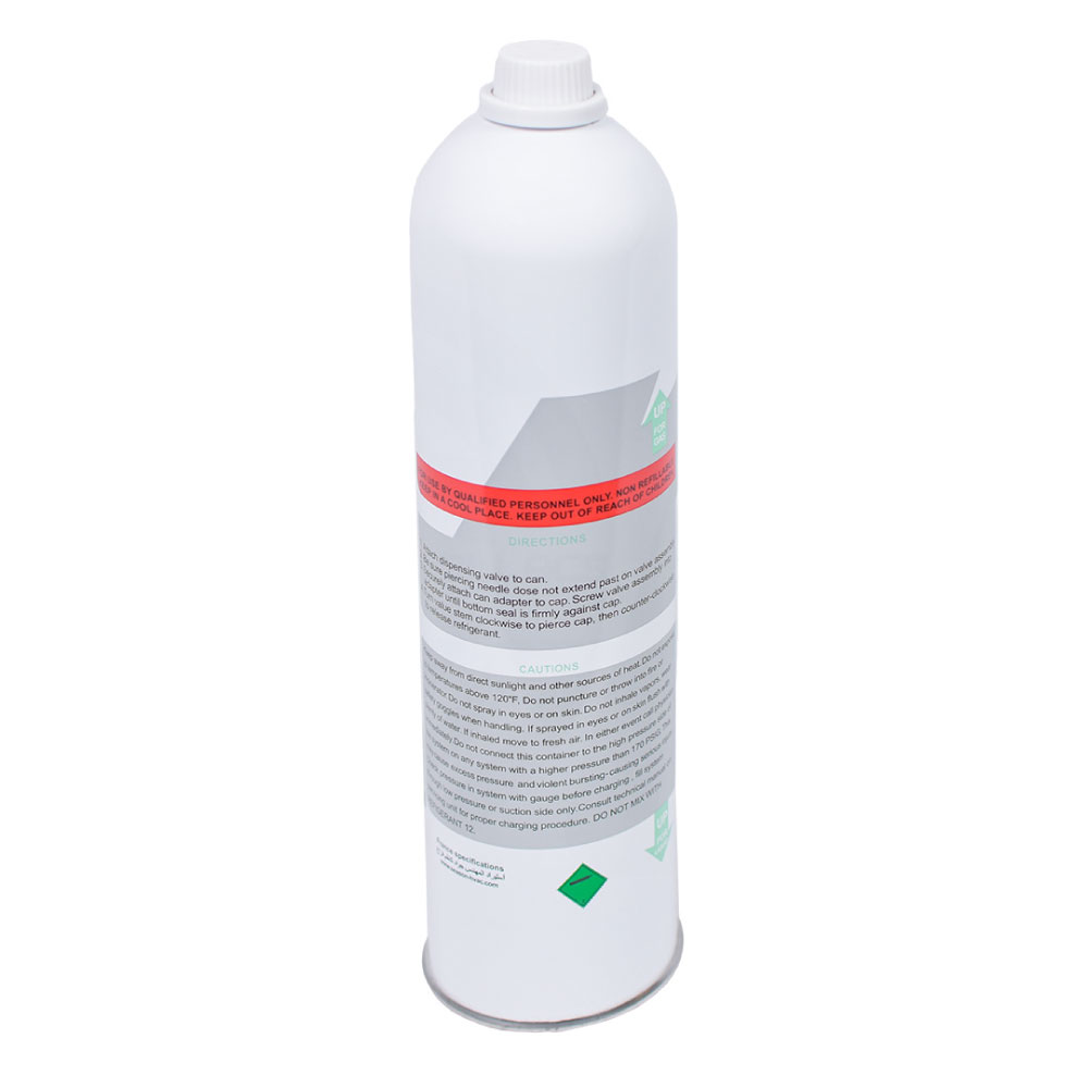 تصویر 4 از قیمت خرید گاز R22 یک کیلویی با فروش عمده