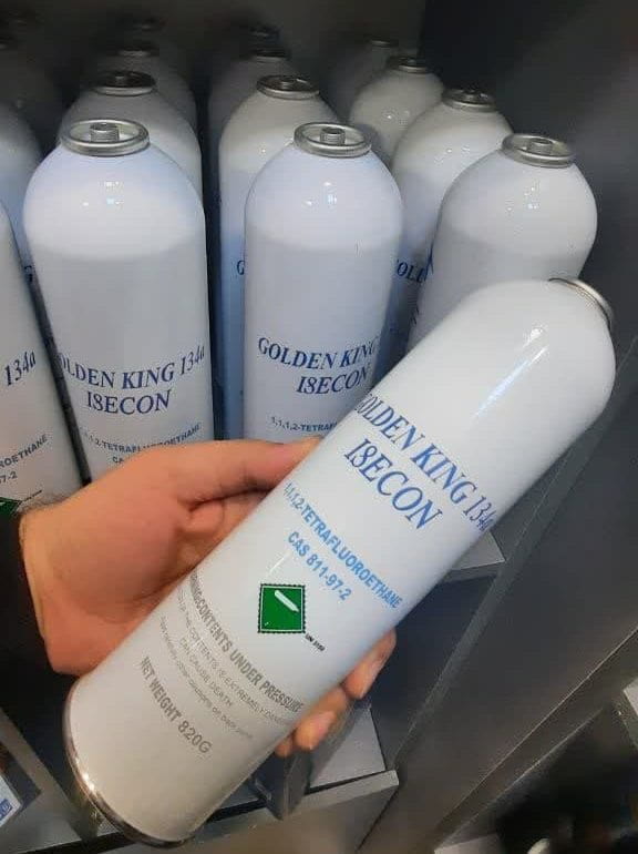تصویر 1 از قیمت روز گاز R134 یک کیلویی