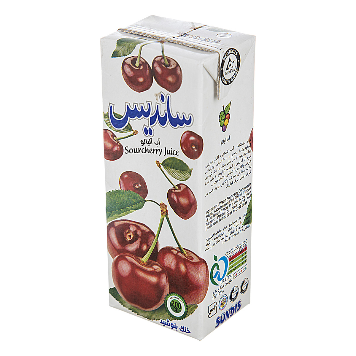 تصویر 3 از خرید آبمیوه پاکتی آلبالو ساندیس + فروش استثنائی