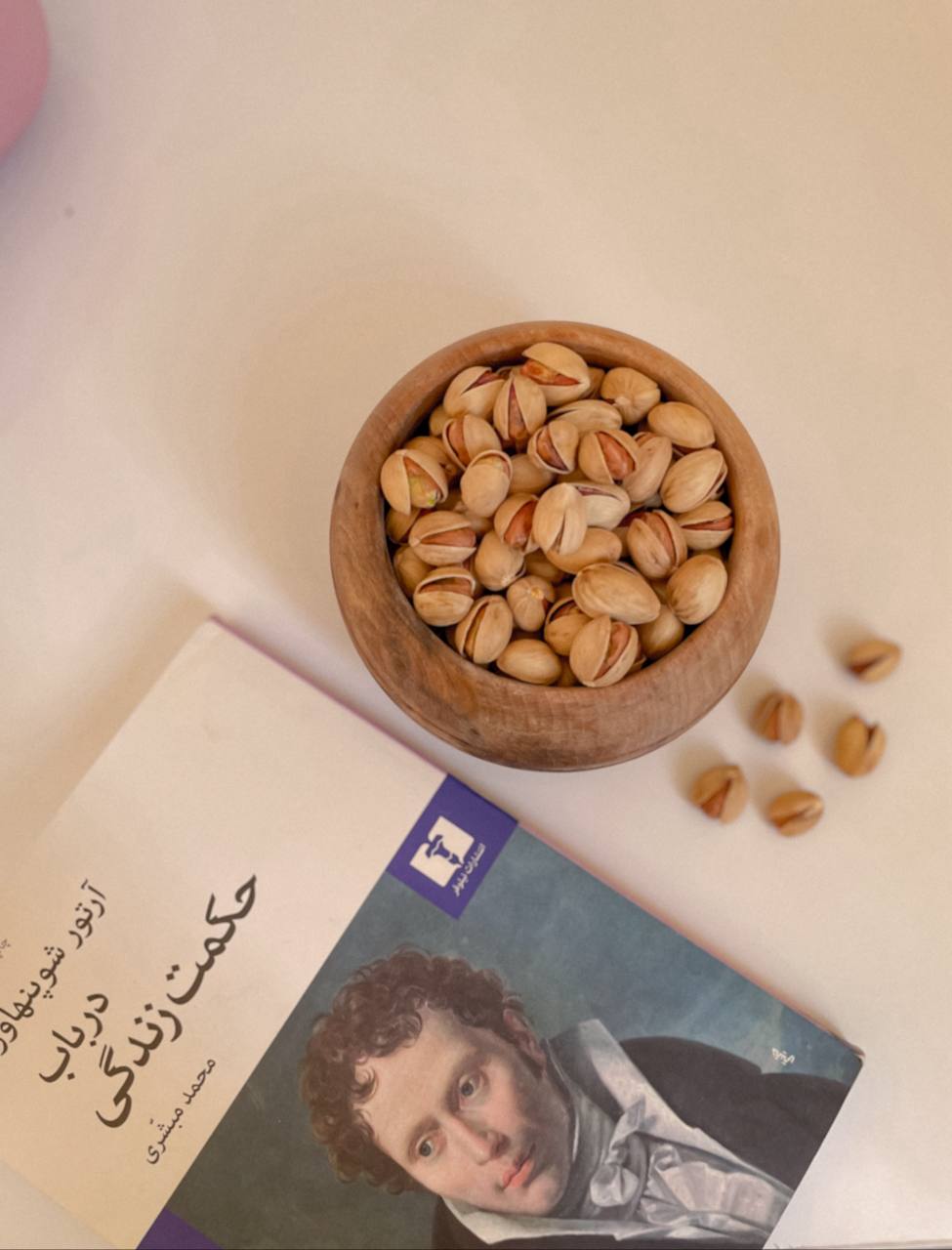 تصویر 4 از پسته مرغوب امسالی + خرید